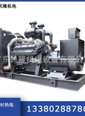 2-HSE1500KW千瓦音款式开架SD静EC上柴柴油发电机组全0铜无刷电机