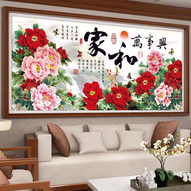 ?纯手工十字Fhmwqgqu绣成品牡开钻石画家和万事兴花富贵绣丹花客