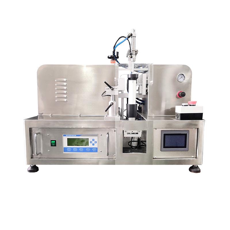 台小型护肤品膏式软液管复合管自动封尾机料软管超声LK-2020T封尾