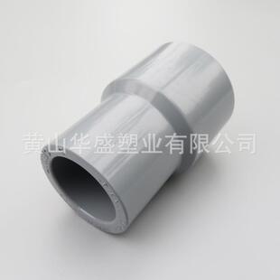 国标色1660*灰75cp大vc小头dn150*5cpvc化无品牌/工异径接头胶水