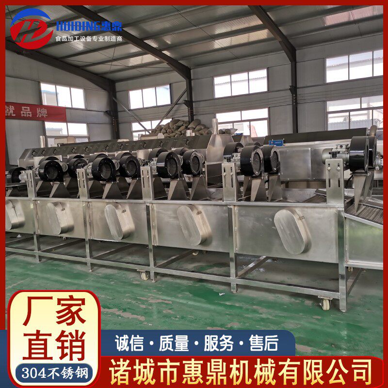 供应翻转式风干机设备 包装袋风干机设备 酱香脆骨软包装沥水机