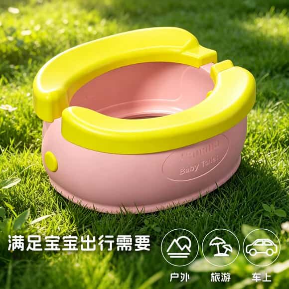 儿童车载马桶自驾游小孩坐便器折叠小马桶宝宝外出便携式移动便盆