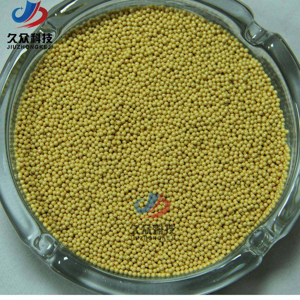 久众新黄陶瓷球亮m黄锆珠陶瓷JZ-SG-00锆球铈珠0.3-品20m直销