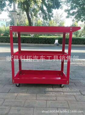 厂三层工车多能工VPL具车功具价值供