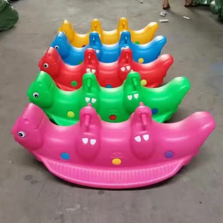 幼儿园大号加厚塑料摇马