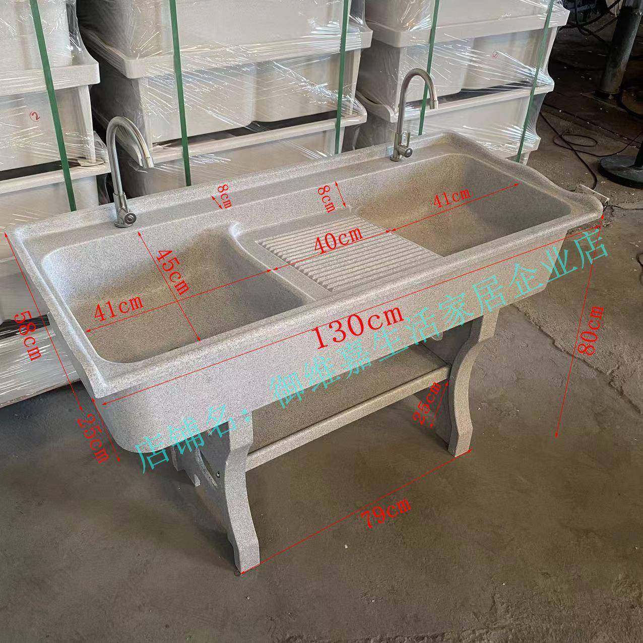 石石洗衣庭池带搓板室内外家用阳台院大理英洗石衣槽一体水槽269