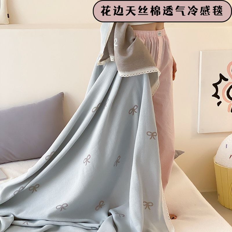 韩式花边天丝棉夏季冷感夏凉被