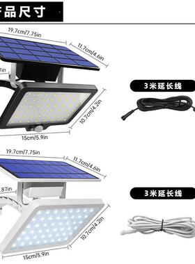 022级感应太阳2能灯户外庭院ZH-048R灯L升ED农村过道种安两装方式