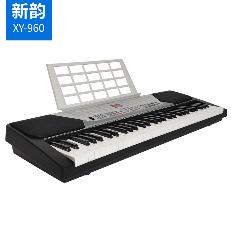 新韵XY-96061键入门电子琴