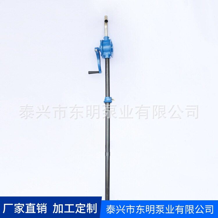 厂家直销手摇油泵抽子