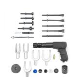 拆具卸锤球头多车身板功能气47079动维修工具汽修工组合套装 一套