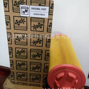 博莱特过滤保2养包116570893BLT-5162517080A空压机保养维器修配