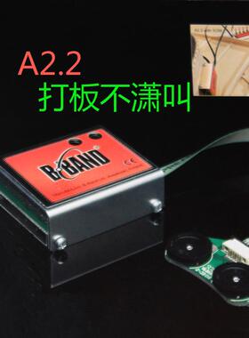 BBAND/A./ARGJ11.2N/A2.2管式尾钉2背带音扣EQ民谣古典吉他拾器