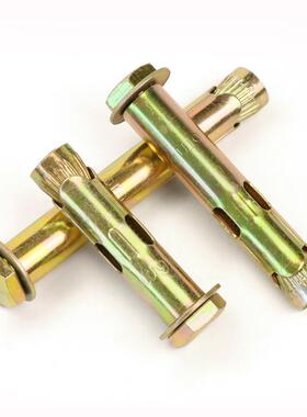 整外六角内膨板螺丝爆炸内置式地拉爆膨胀螺栓FAGM6胀箱M8M10M12