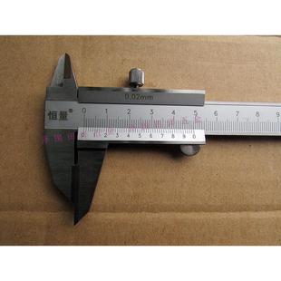 上海恒量合金线爪.游标*卡尺0划-150IZP002mm