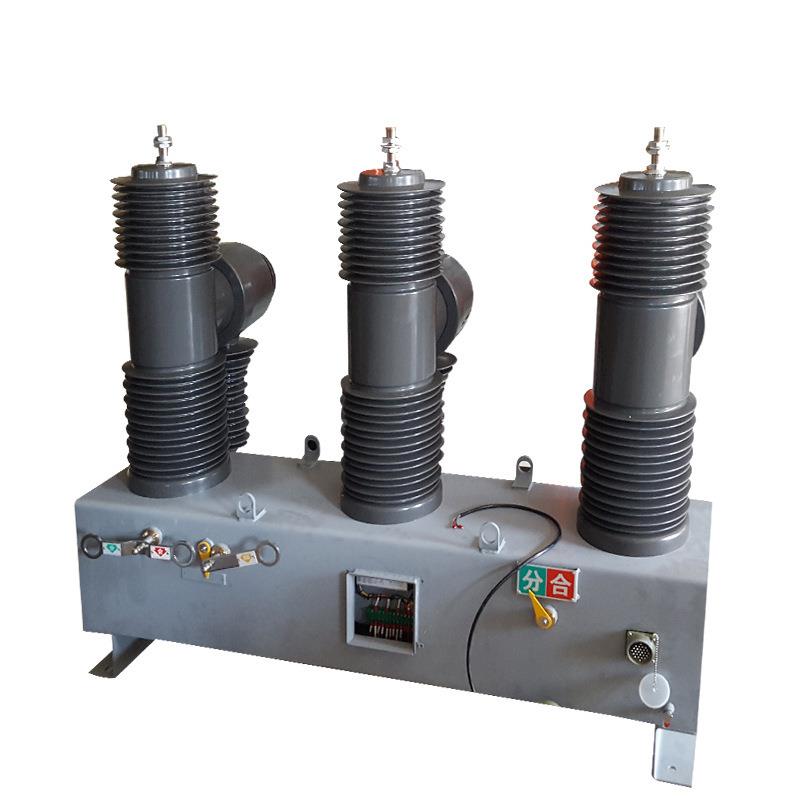 35KV柱上断路器W32-0.5/150户外高压真4空ZW32-40.断路器高2压分Z
