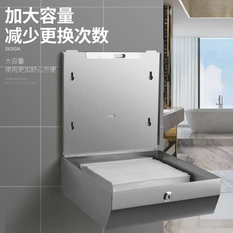 壁挂免打孔擦手纸巾盒酒店家用