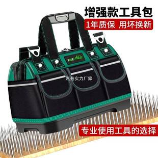 具包多功工修手提维电471工耐磨便携安能装加厚帆布收纳包木工袋