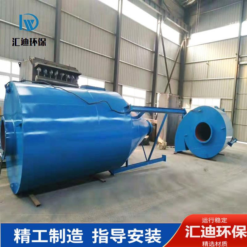 克分龙离JIT器吸旋沙风筒金属粉尘收集器物料输送设备单桶除尘器