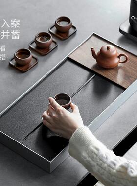 11V乌金石小型茶1盘家用厅蓄水干泡茶托盘20F776JS7924新款台客泡