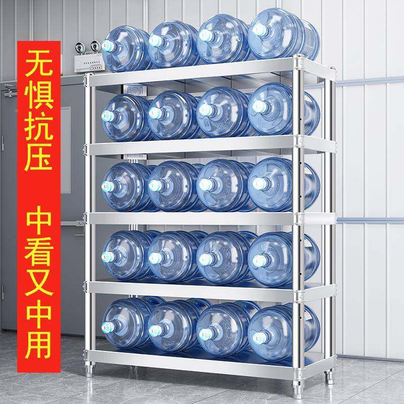 不层锈钢可884仓储货架置物架落地多厨房阳台商用饭店仓库收纳架