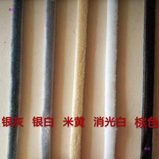 衣柜移门防撞窗密封毛条力佳隆欧条特门普壁推848拉门自粘防尘柜