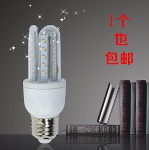 E27螺口3U形LED节能灯泡