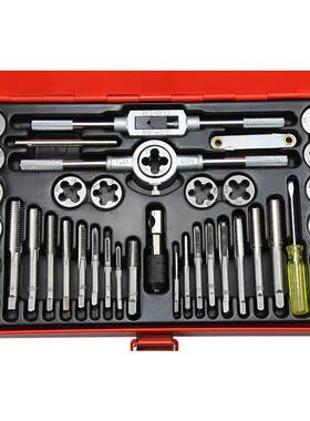 40PC锥板牙绞手UOL套装手用丝工具40件套丝锥牙攻板丝工具直销