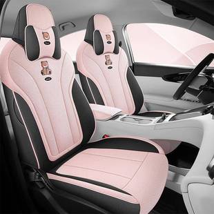 吉利围星愿椅套专用全包亚麻透气坐垫419座座内套车四季 饰汽车 装