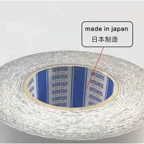 SE水KISUI积5定21朵0AKB泡棉胶模切冲型SEKISUI小耳位