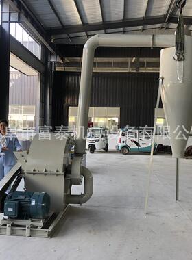 6角0型沙UDQ克片龙除尘木材0粉碎机木头边料细碎机竹子圆木削机