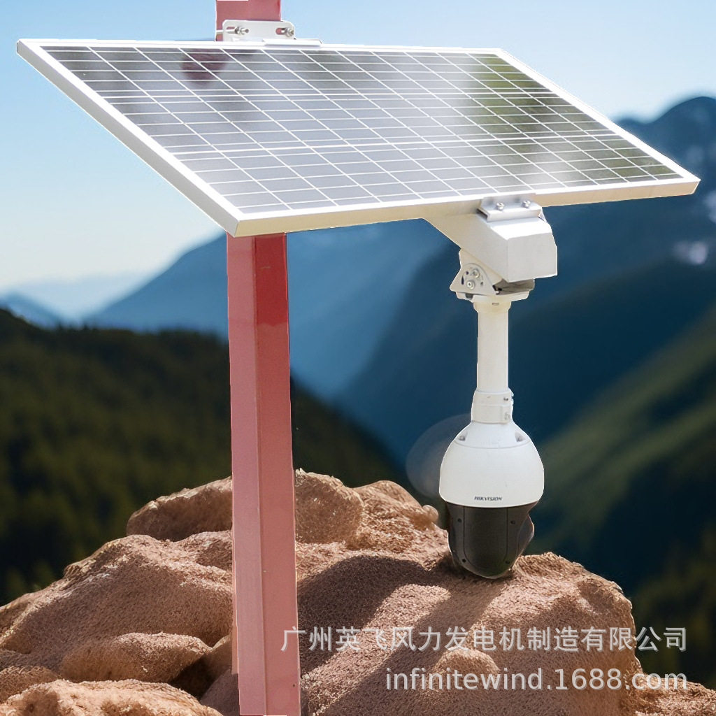 户外太阳能储能灌溉监测供电DC12