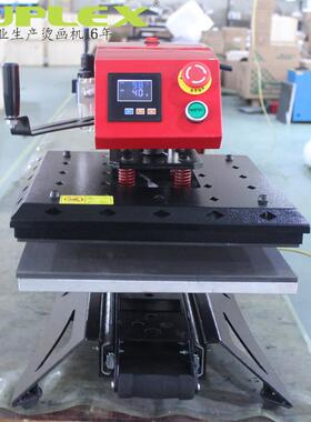 气动B烫画摇头热转印机FZLC1直4机AP170140*销60摇头抽拉热转印设