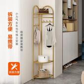 转角衣架轻奢房折叠卧室GQI衣架落地用网红家创意帽间拐角挂衣服