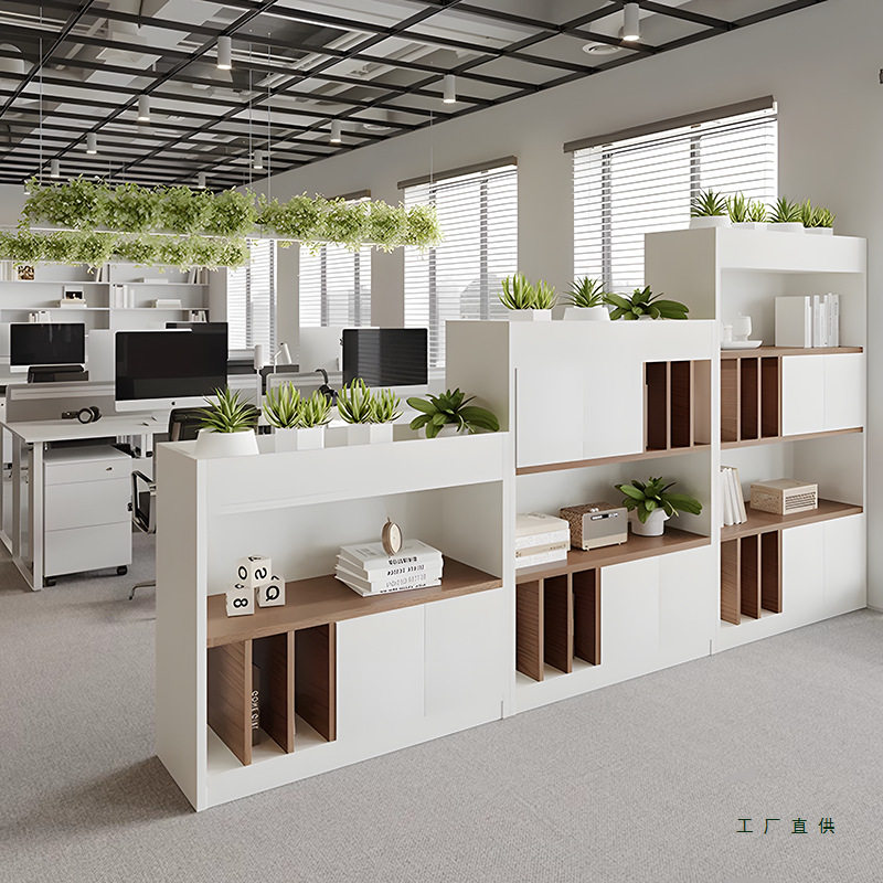 办公室木质隔断柜文件柜储物柜屏风装饰花槽柜置物架工位遮挡边柜