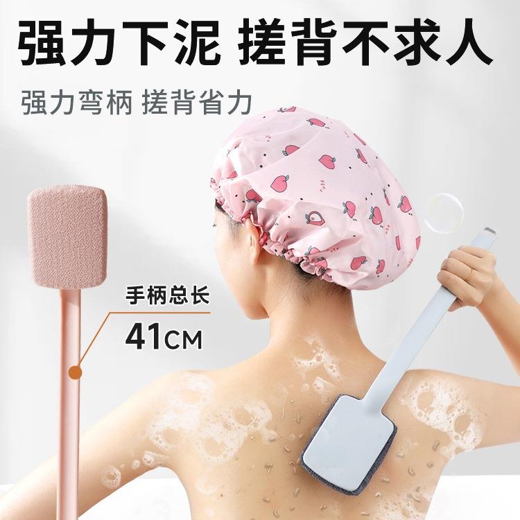 搓刷背洗澡刷搓泥搓背后沐其浴刷98997264人澡子长柄不求女他