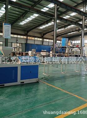 油管护套pp624护套出机螺旋保护挤套生线塑挤出机产设料备