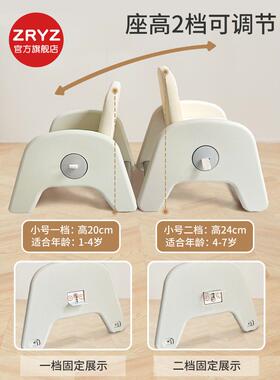 童儿沙发可升降调节花生桌宝小椅子JQB宝婴学座椅幼儿儿学习桌齐