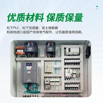 红外线桥材式切石机大型石切TVN切割机理大石荒料桥式切石机中设