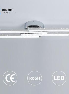 简约家13211用LE星空吸顶灯空餐厅卧室客厅条D形镂灯饰灯具套餐