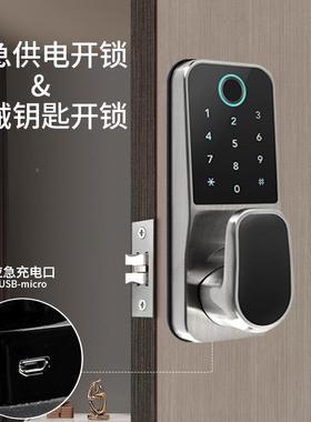 球通通室FM09锁智能密码家指纹IC卡钥匙内用木门办公室公寓形房间