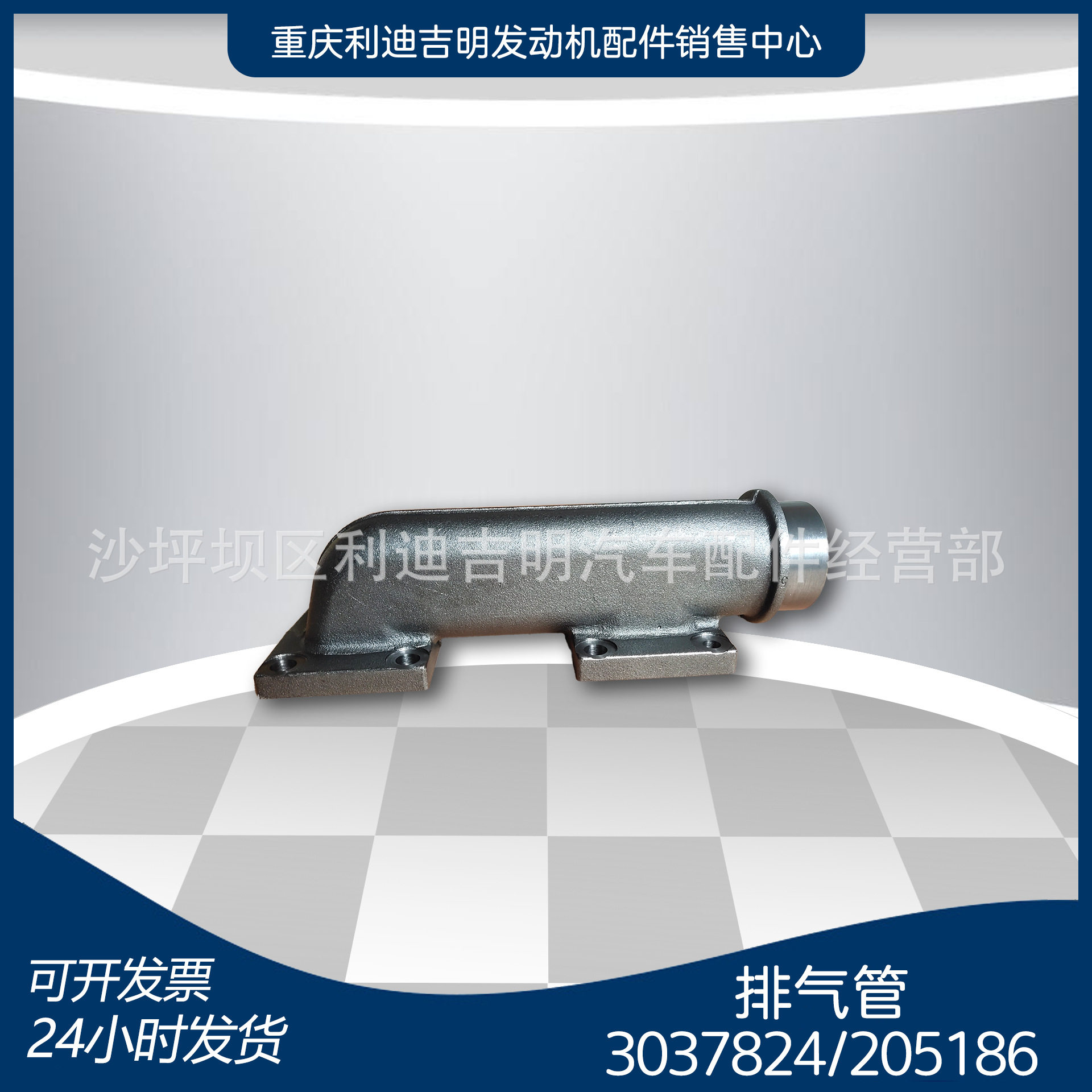 厂家直销K19工程机械发动机组