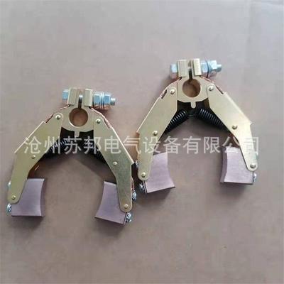 发直销刷电机碳刷架人字想碳刷架12.532电机*碳架汽IDH轮发电机