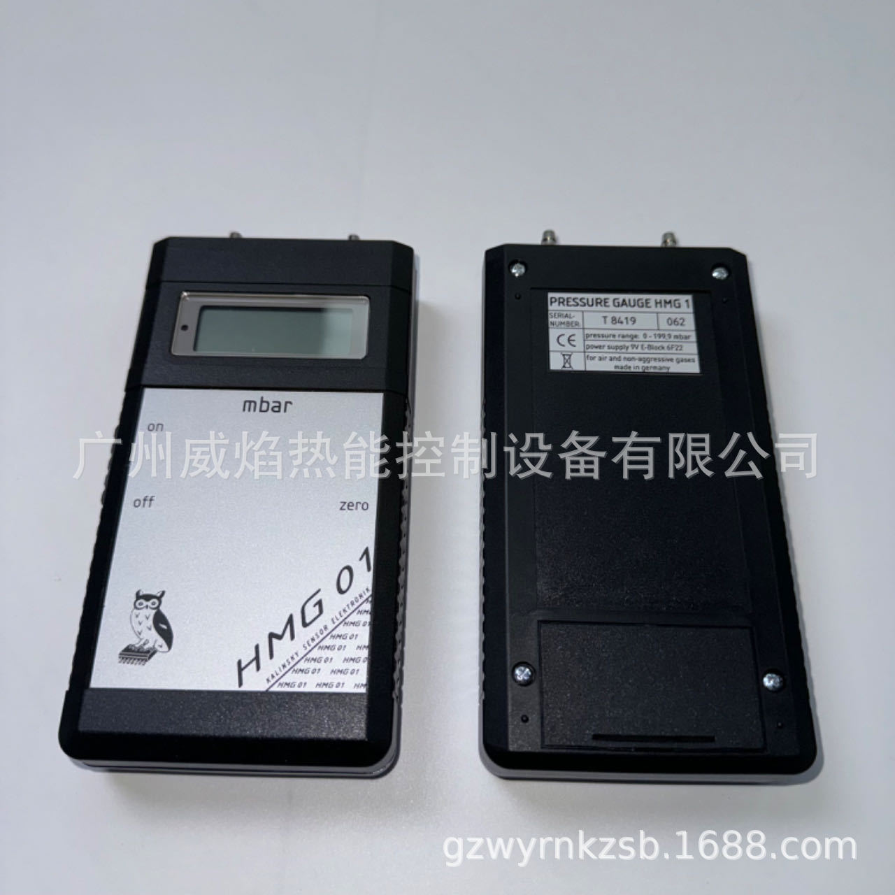 施能手持数显压差计0-199.9mbar