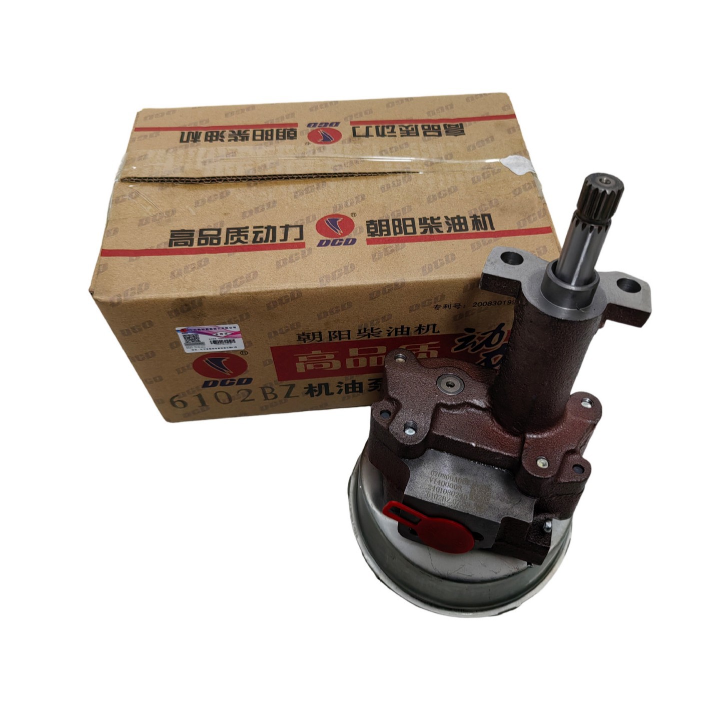 叉车配件 杭叉柴油车叉CPCD60配朝柴6BG332国三发动机机油泵