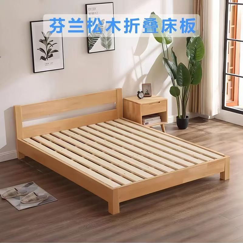 实木折叠床板排骨架加厚条床板静音防潮透气护腰杉木板