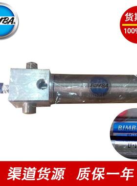 SR-156122-R-PE-25-N00-D-39921-A-2EF3245-1BNR-093-DXTBIMBA