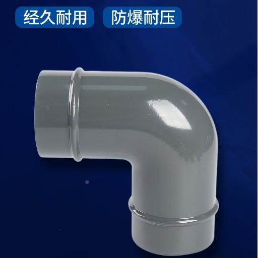 铝合金90度快接弯头DN0-DN200压缩空气车间安2道装管气844管气动