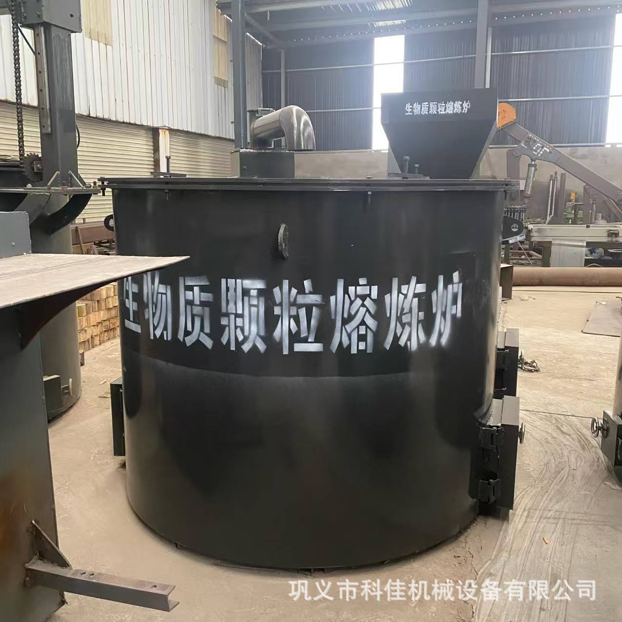 易拉罐铝基板废铝熔炼设备 坩埚式熔铝炉炒灰机 生物质颗粒熔铝炉