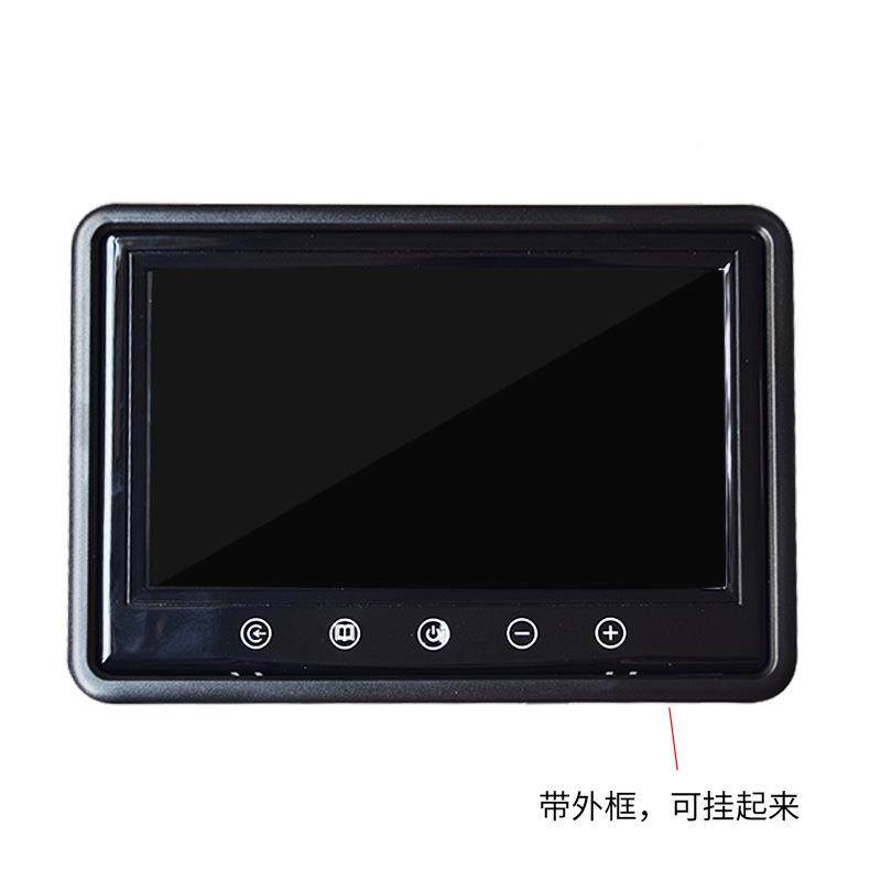 车载显示器9寸高清数字屏摸HYT8400*80监AV控头触按键大屏幕12-24,标准件/零部件/工业耗材,车间地垫,淘宝优惠券,粉丝福利购,淘宝优惠卷